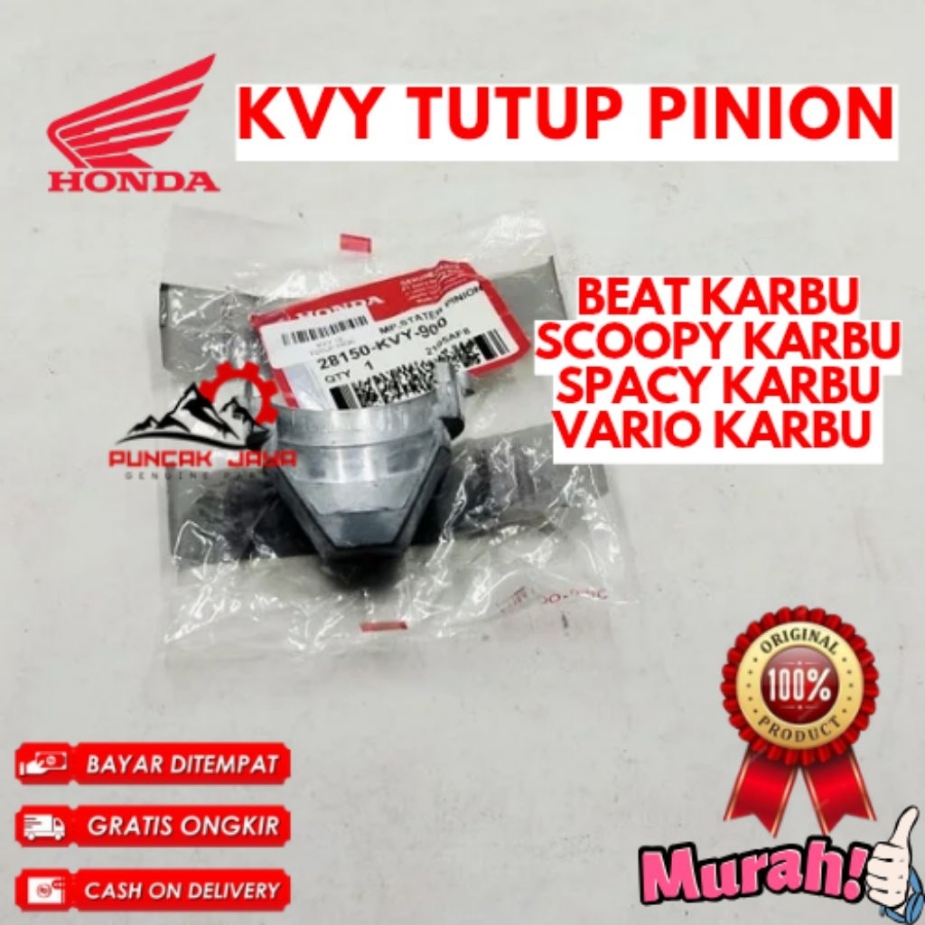 TUTUP PINION ORIGINAL HONDA KODE KVY, TUTUP PINION BEAT KARBU, TUTUP PINION SCOOPY KARBU, TUTUP PINI