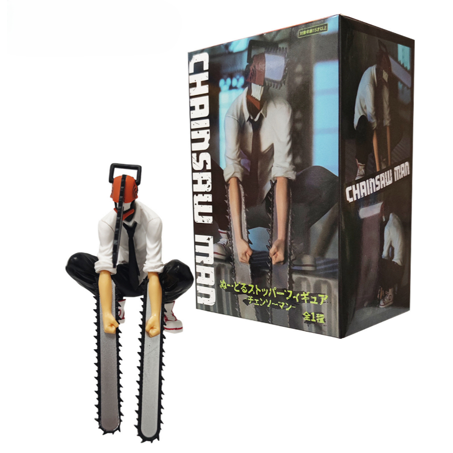 Chainsaw Man Denji | FuRyu | Anime Action Figure