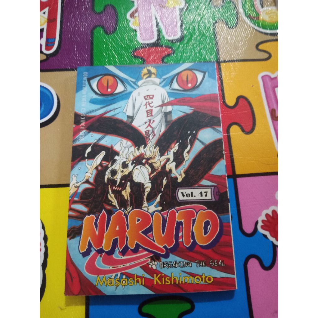NARUTO 47 (bekas) (2010)