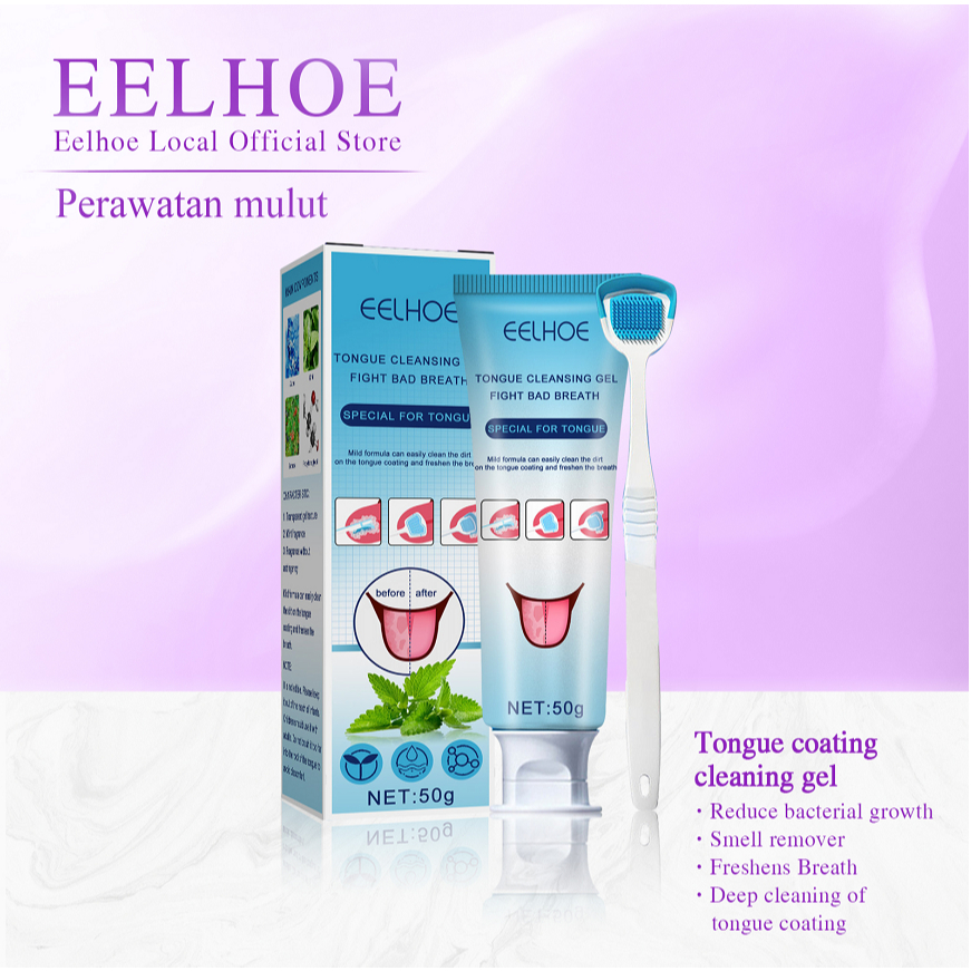 EELHOE Gel Pembersih Lidah Gratis Sikat Lidah 2box Menghilangkan Bau Mulut Nafas Segar Membersihkan 
