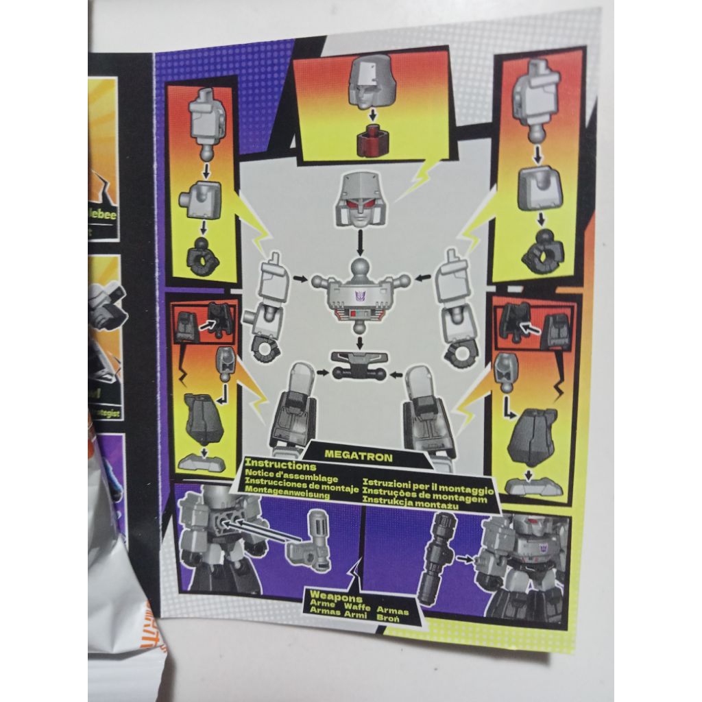 Blokees Secret Megatron GVD01 DV01