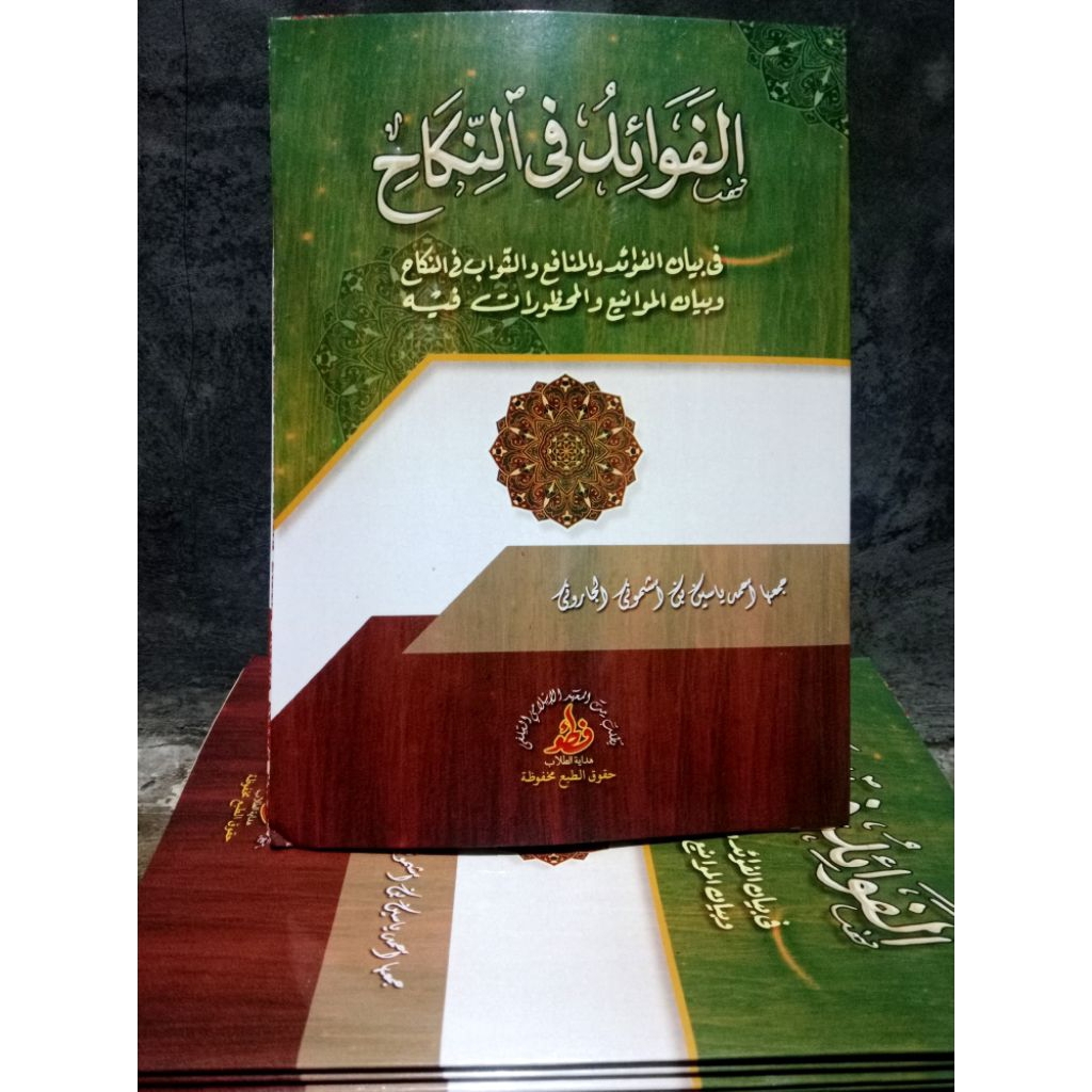 kitab fawaidun fi nikah terbaru kertas kuning