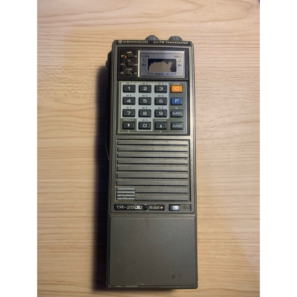 HT KENWOOD TR2500 VHF 1980 Japan