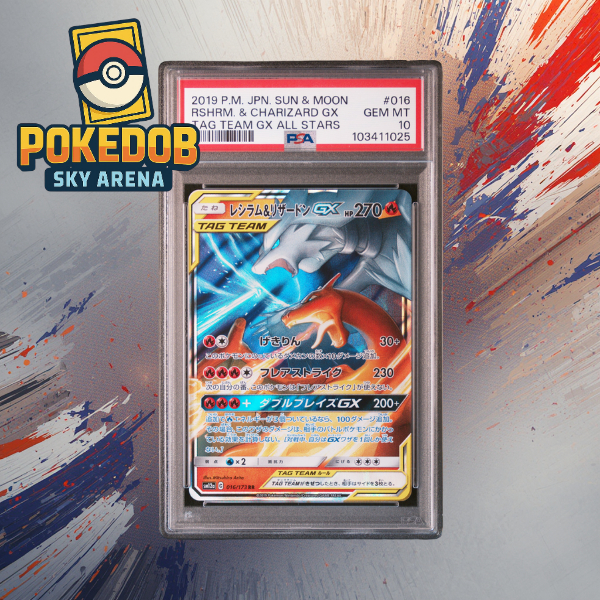 PSA 10 GEM MINT Reshiram & Charizard GX #016 Tag Team GX All Stars 2019 | Pokemon Japanese Card TCG