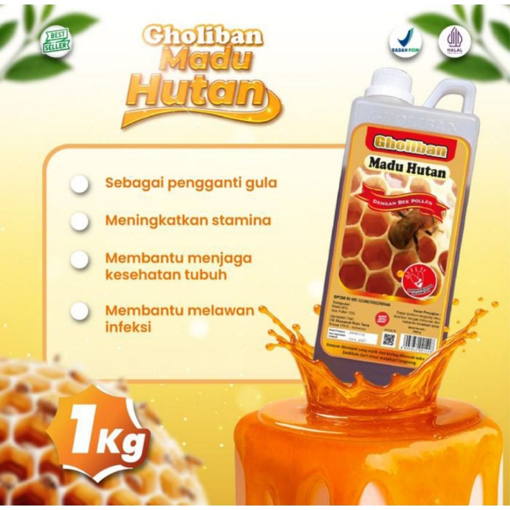 Madu Gholiban - Madu Hutan Kalimantan 1Kg Asli