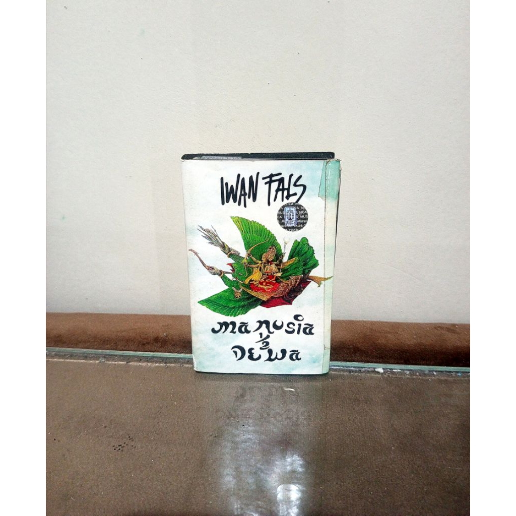 kaset pita iwan fals manusia setengah dewa