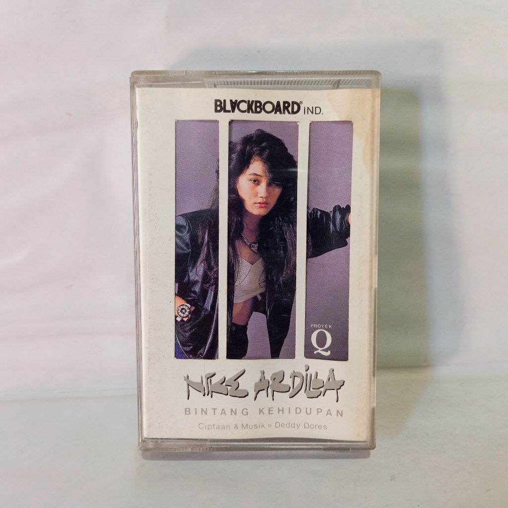 Kaset  Nike Ardilla - Bintang Kehidupan