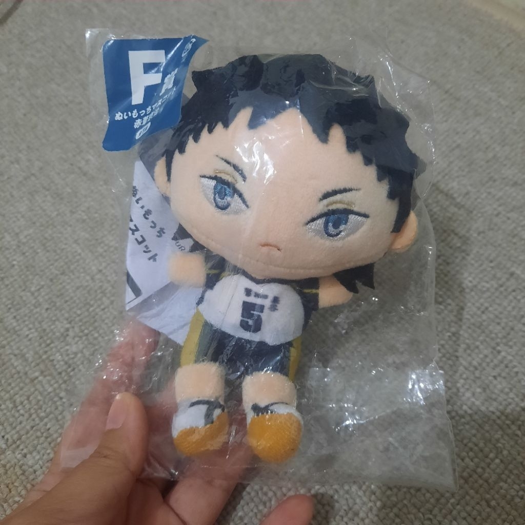 Haikyuu akashi official