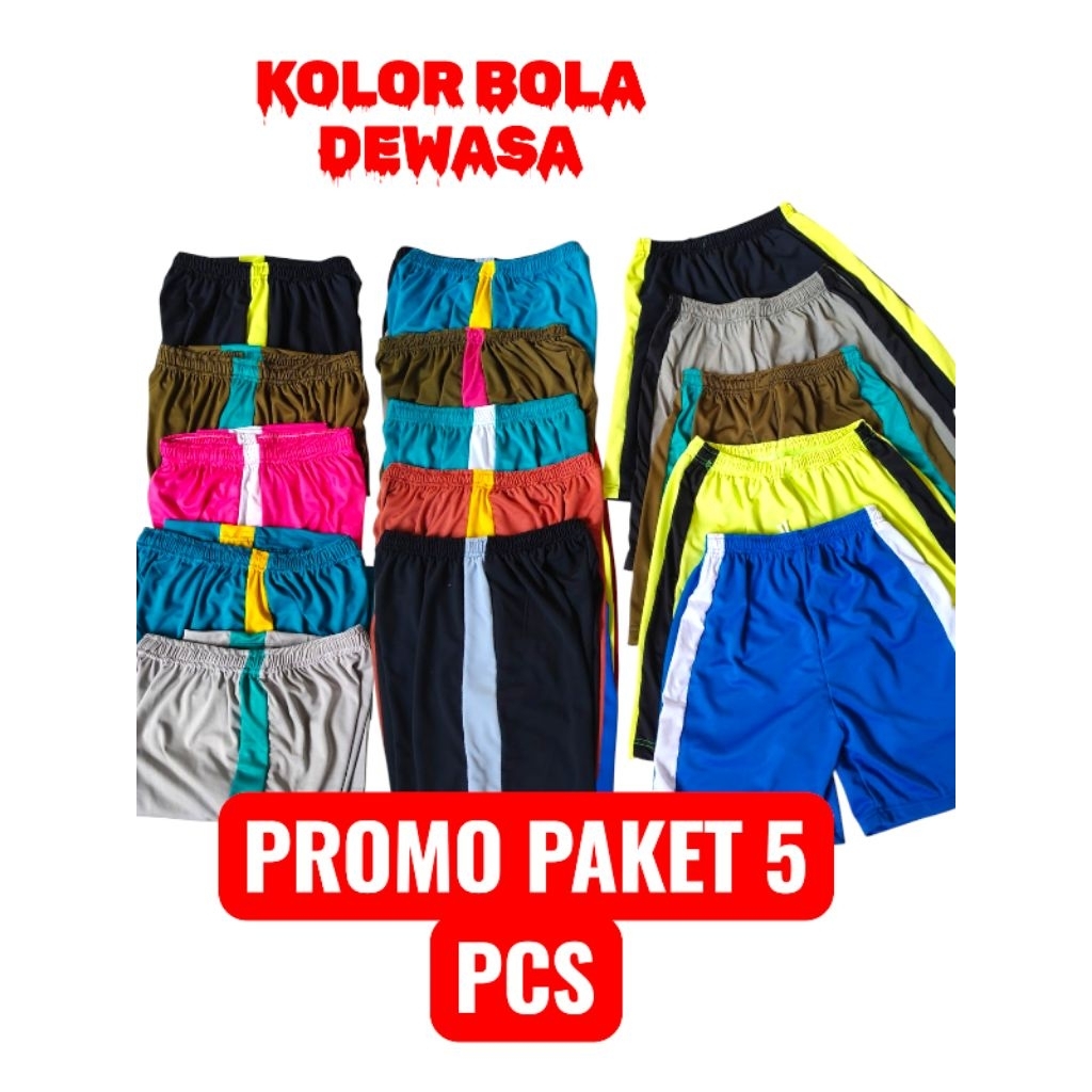 PAKET HEMAT 10PCS Celana kolor bola dewasa termurah/Celana kolor santai/kolor bola dewasa