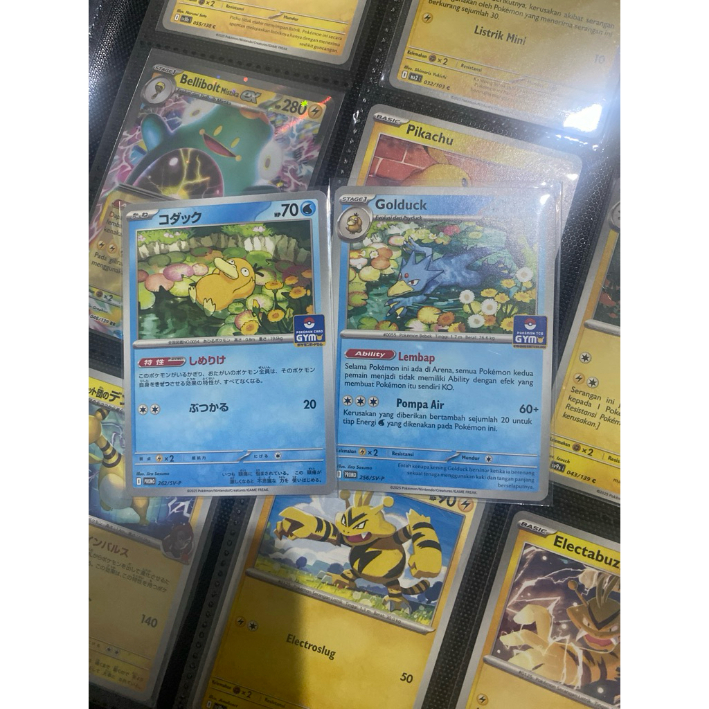 psyduck bundle jepang dan IDR (Pokemon Card Gym)