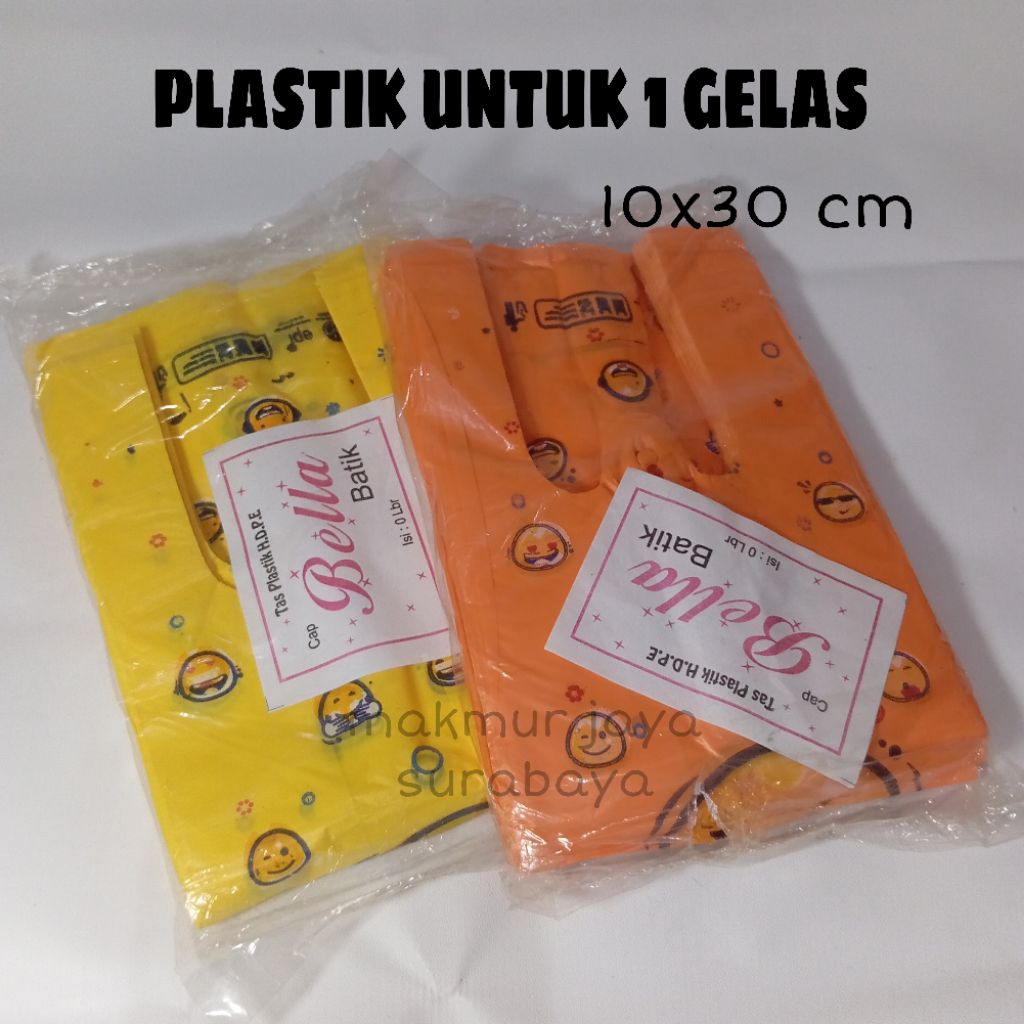 (80 pcs) Kantong Plastik Gelas Smile/Kresek Gelas Smile/Kantong Gelas/Kantong Obat Pernak Pernik/Kan