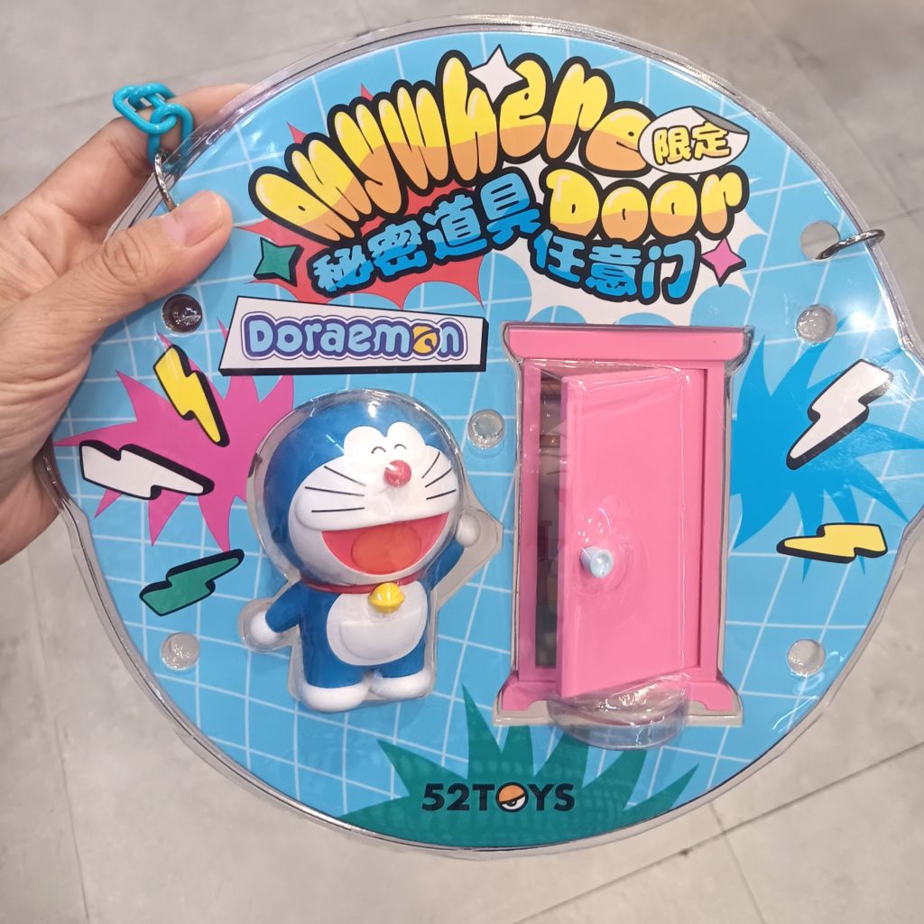 FIGURE DORAEMON PINTU AJAIB / FIGURE DORAEMON ANYWHERE DOOR