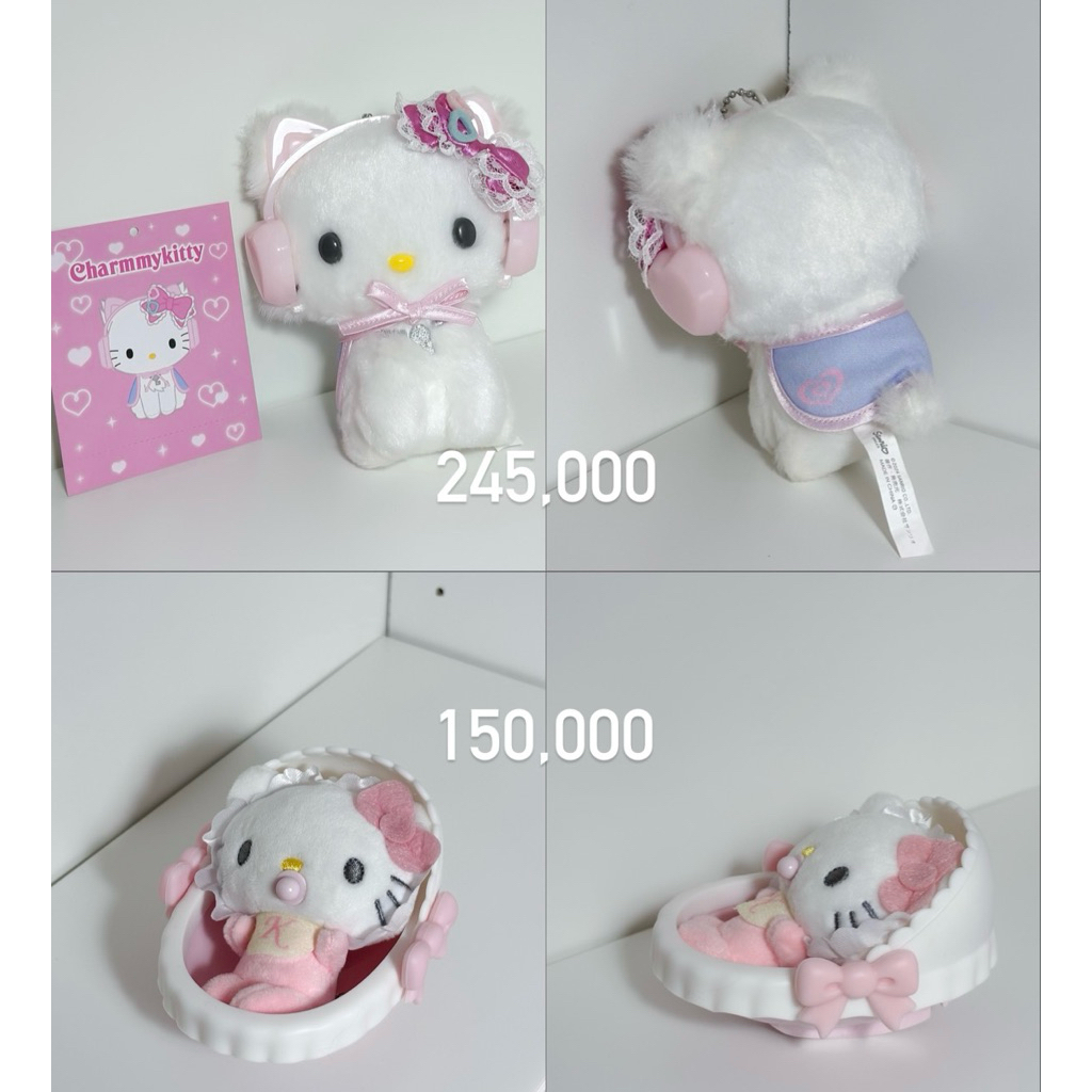 charmmy kitty heisei pops hello kitty baby craddle sanrio japan plush keyring boneka doll