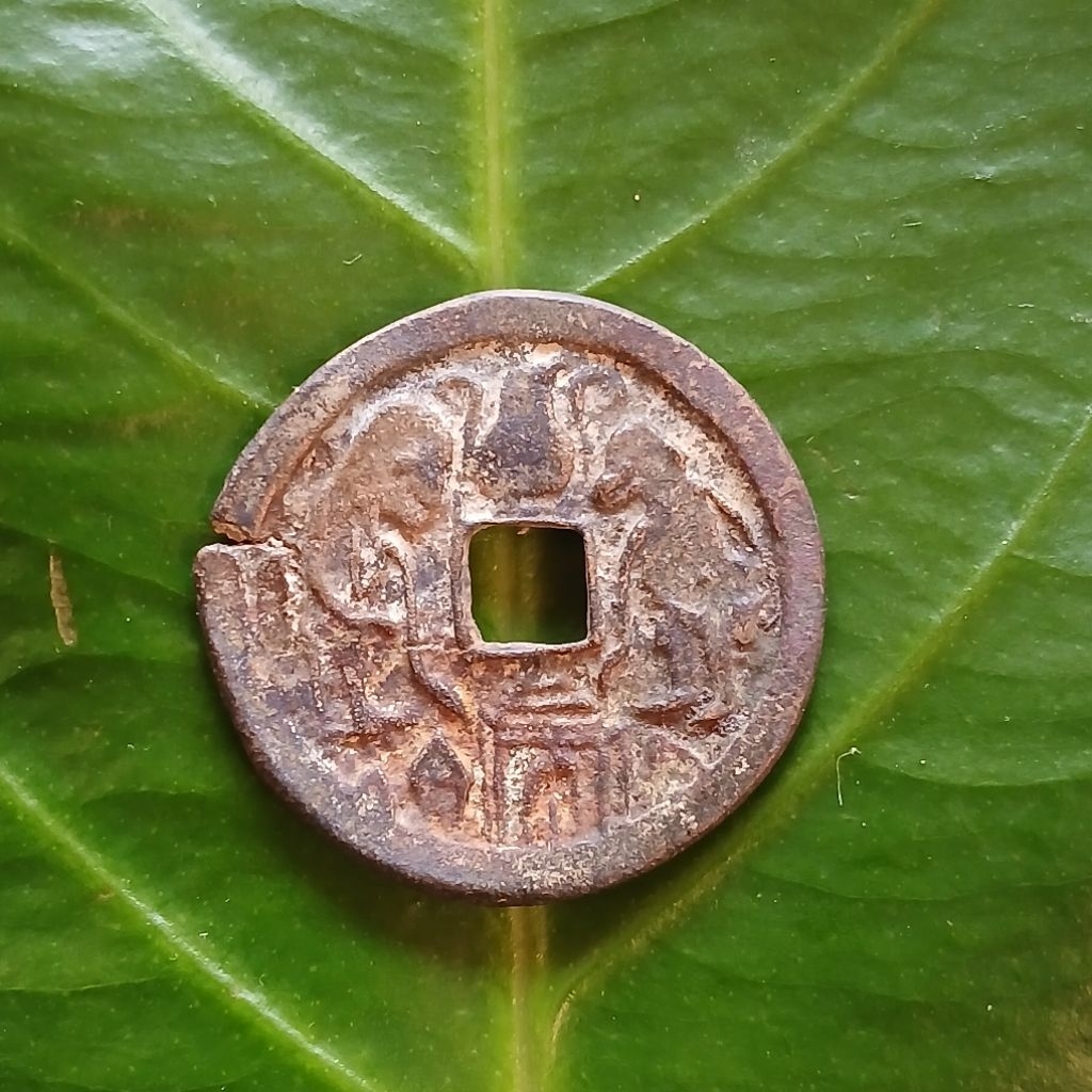 Koleksi Temuan Sungai Koin KUNO Gobog Wayang Era Majapahit