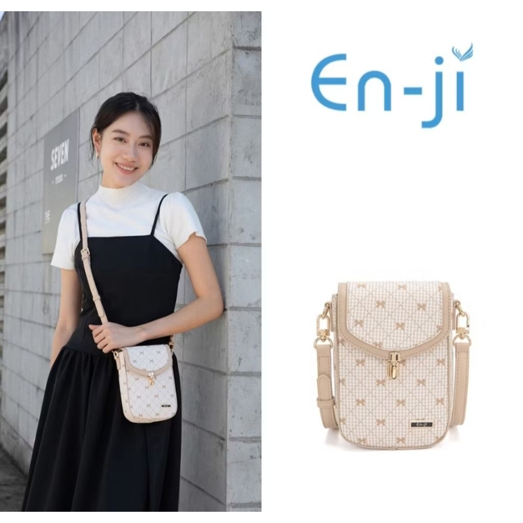 En-ji Rihu Slingbag - Krem