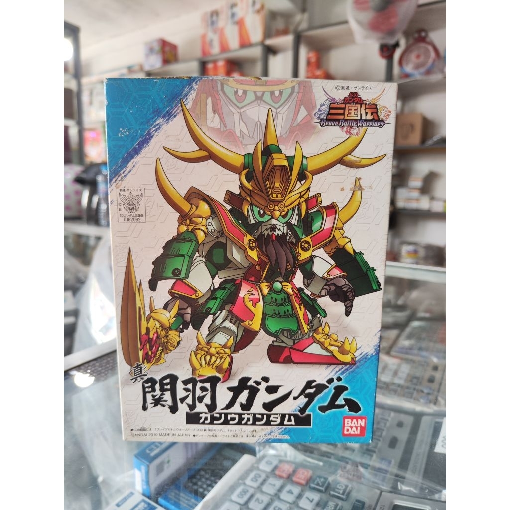 bandai sd gundam sangokuden zz gundam kan u guan yu model kit action figure