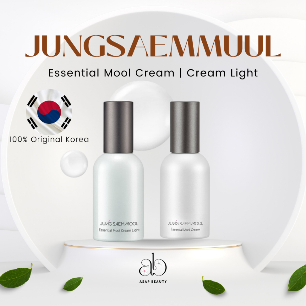 [READY] JUNG SAEM MULL Essential Mool Cream/ Jung Saem Mull Essential Mool Cream Light