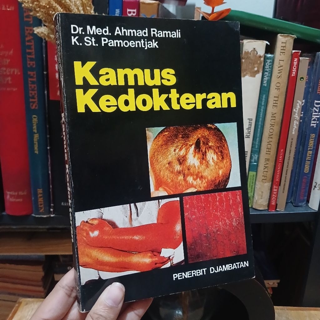 Kamus kedokteran - oleh Med.Ahmad Ramali & K.St.Pamoentjak