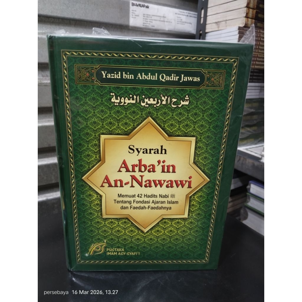 syarah arbain an nawawi