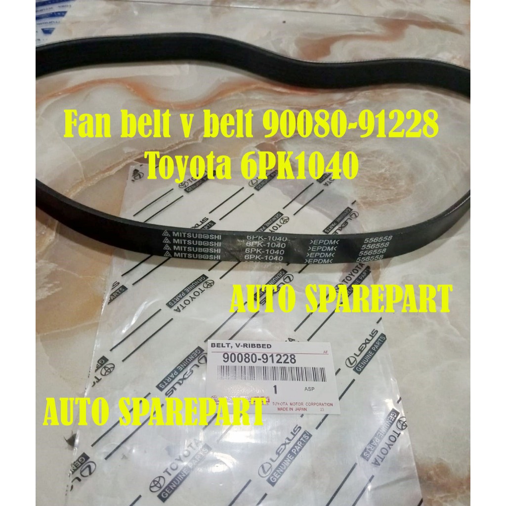 fan van v belt tali kipas 6pk1040 camry alphard harrier 3.0cc 6pk-1040