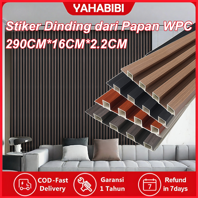 Papan Dinding WPC Motif Kayu / 2,9 m x 16 cm Papan Dinding PVC Motif Kayu / Papan Dinding WPC Esteti