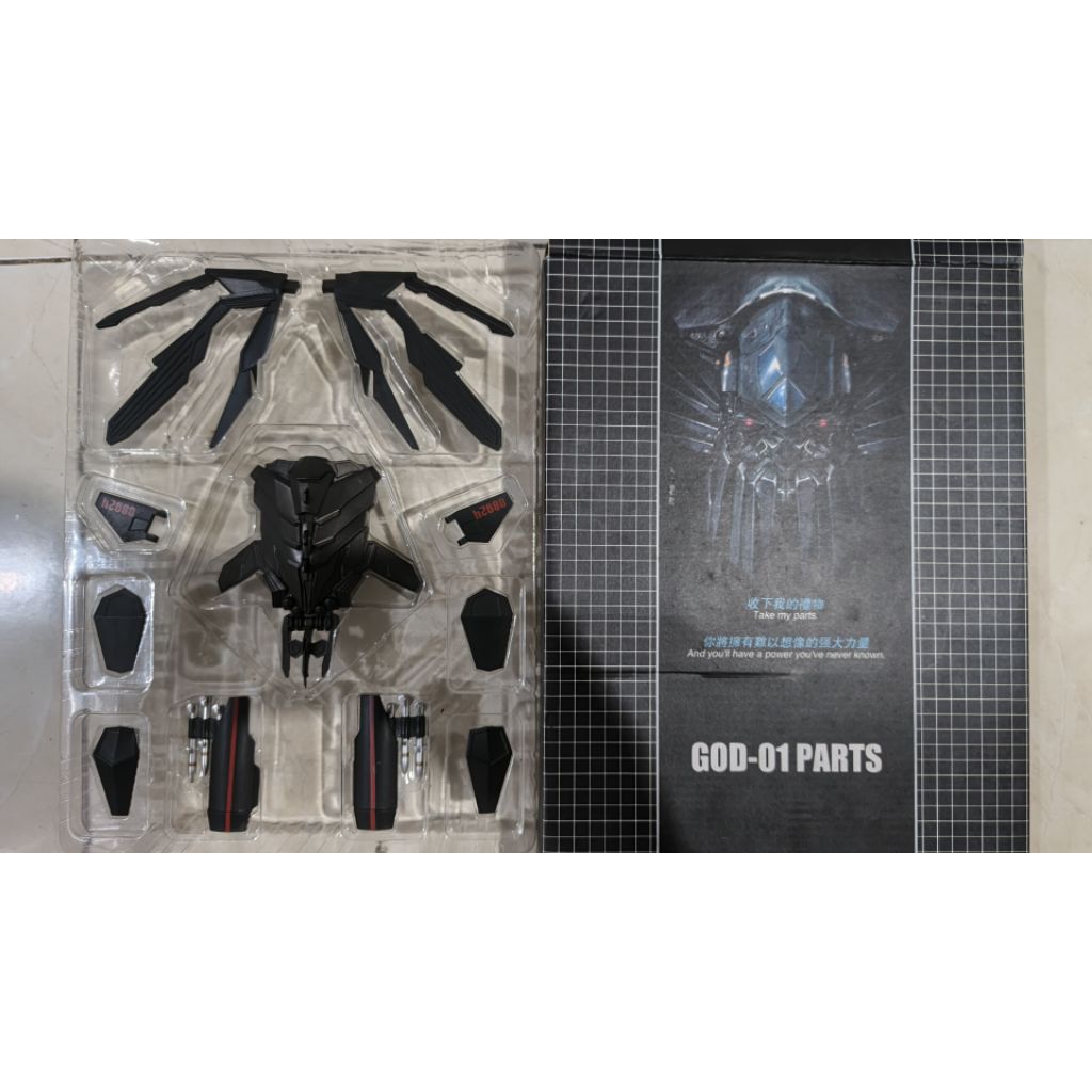 Leaderclass Jetfire Add On