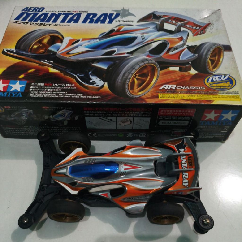 tamiya ori aero mantaray