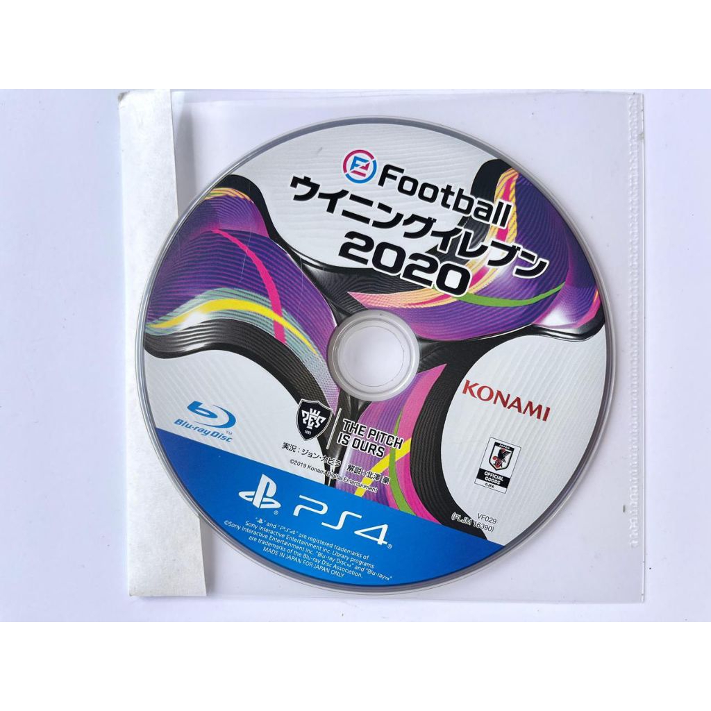 BD PS4/PS5 PES 2020 REGION 2 JEPANG