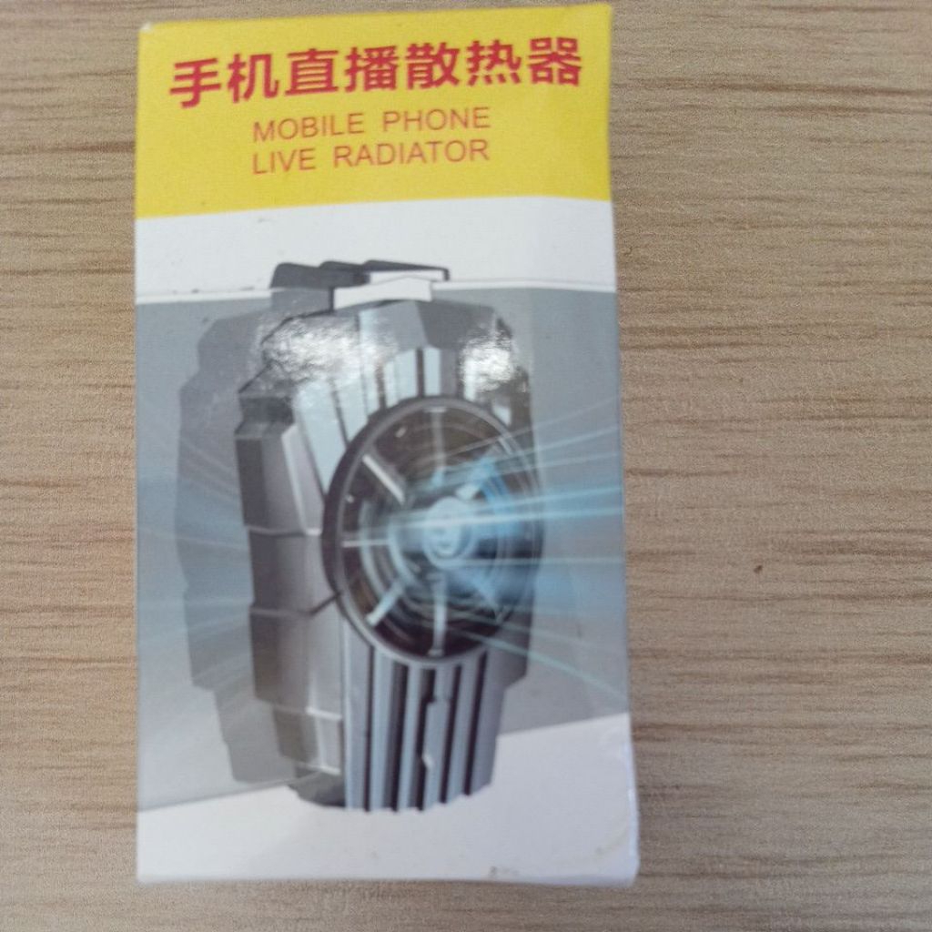Mobile Phone Live Radiator