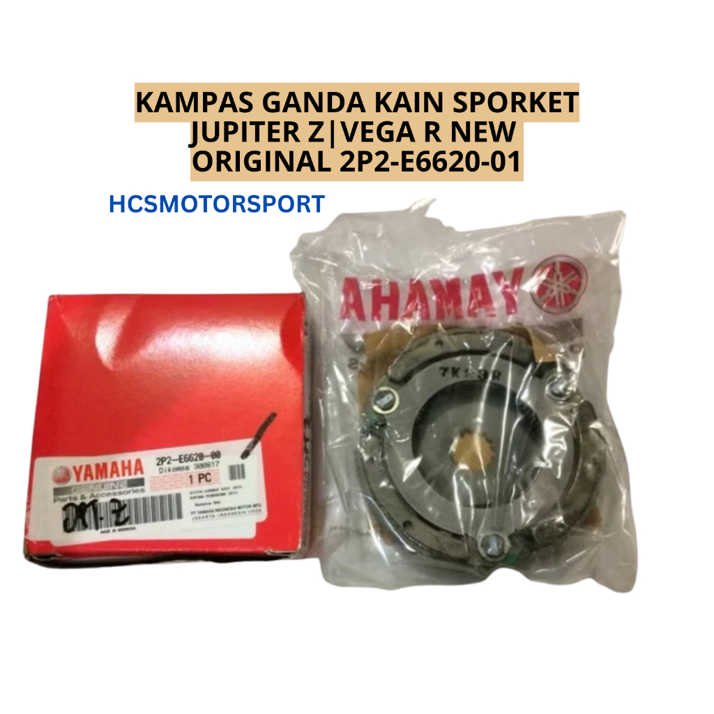 KAMPAS GANDA KAIN SPORKET YAMAHA JUPITER Z VEGA R NEW ORIGINAL 2P2-E6620-01