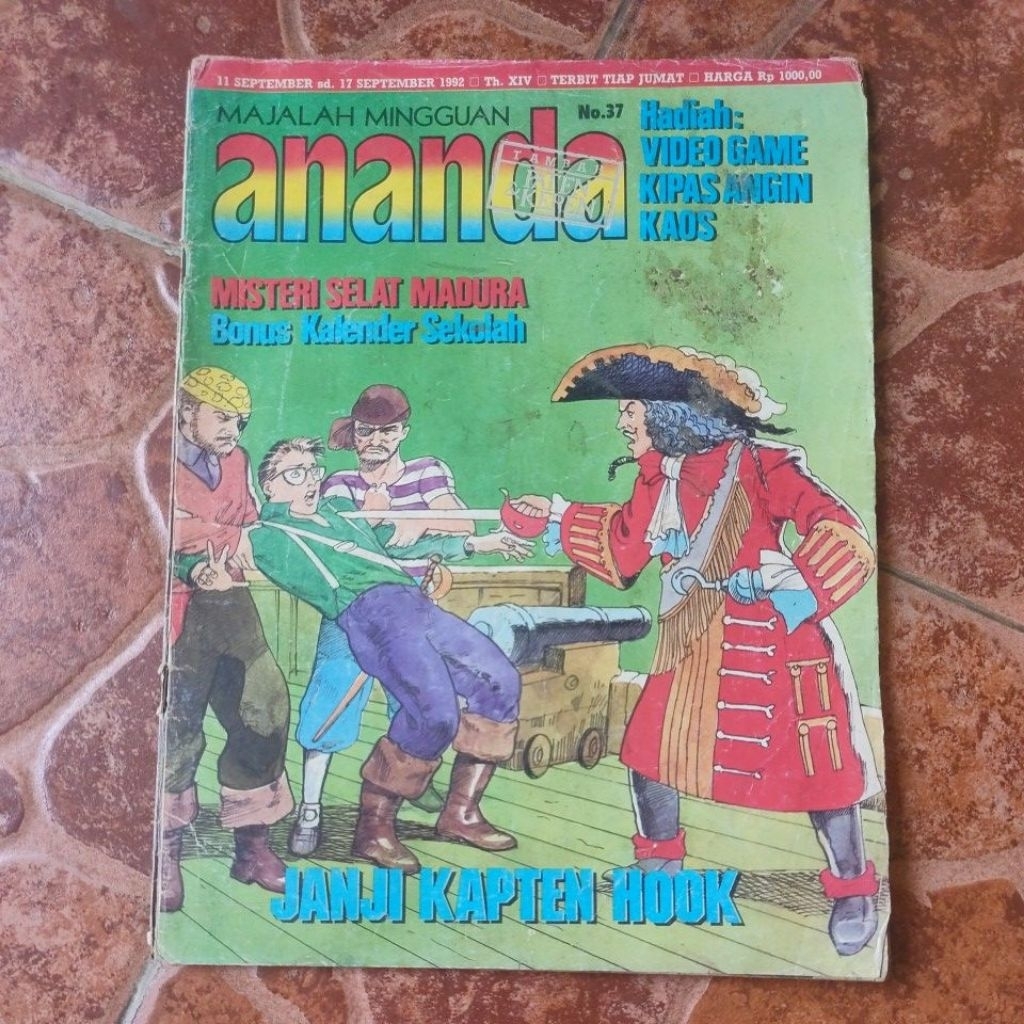 MAJALAH MINGGUAN ANAK- - ANAK " ANANDA " KELUARAN 17 SEPTEMBER 1992