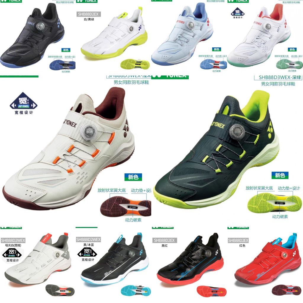 Sepatu Bulutangkis YONEX Asli Terbaru, Sepatu Kompetisi Profesional untuk Pria dan Wanita, BOA Power