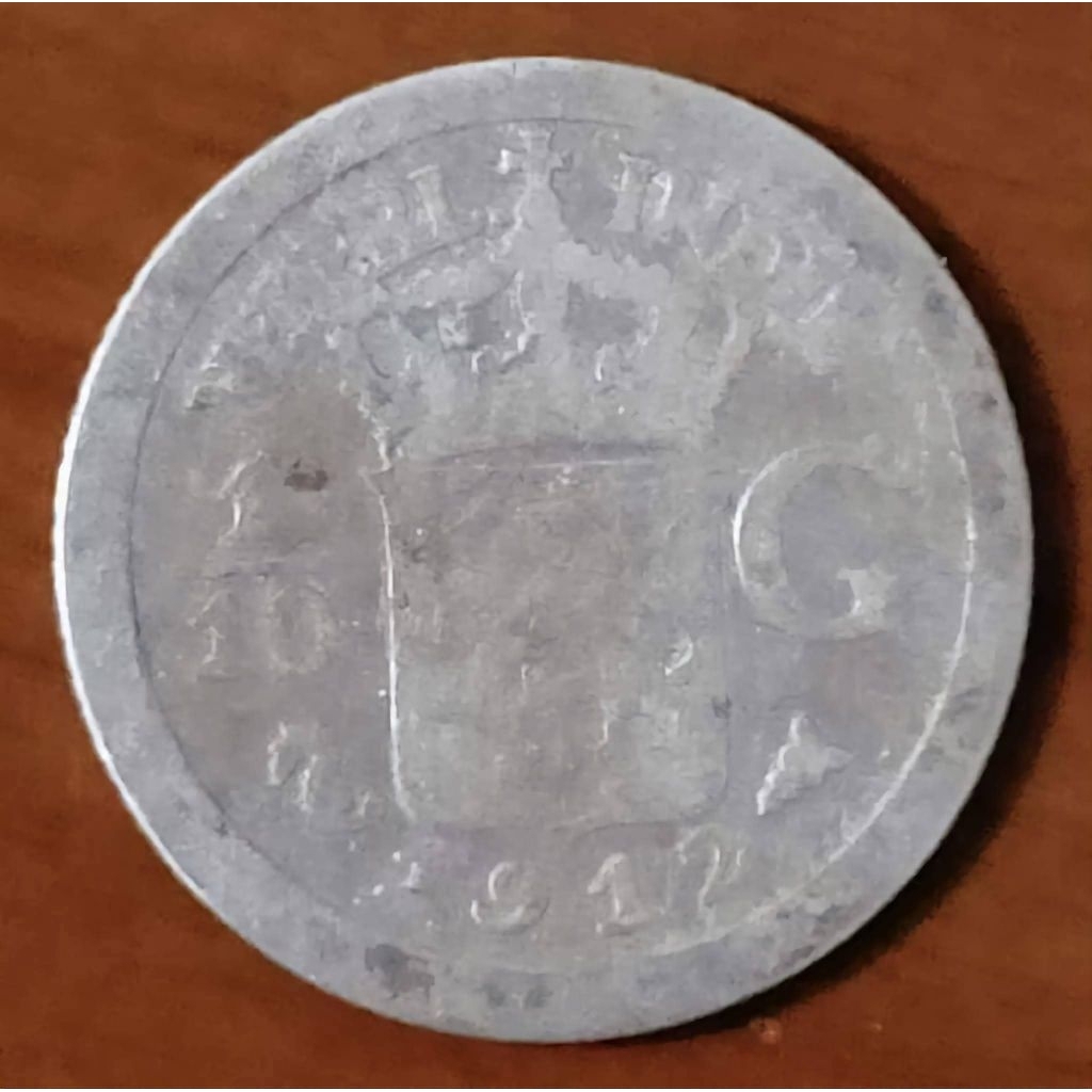 Koin Perak 1/10 Gulden 1912 Wilhelmina