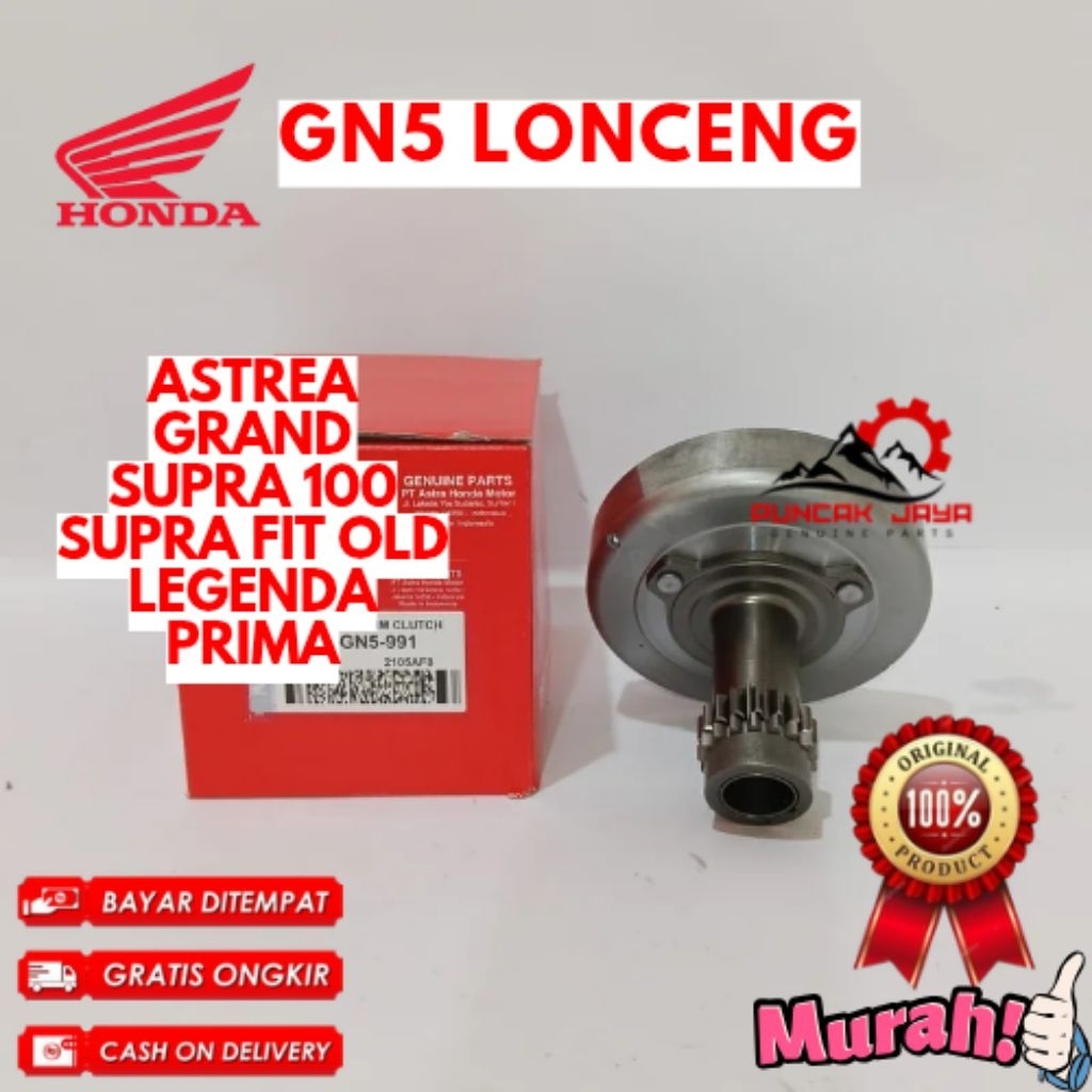 LONCENG ORIGINAL HONDA KODE GN5, LONCENG ASTREA, LONCENG GRAND, LONCENG SUPRA 100, LONCENG SUPRA FIT
