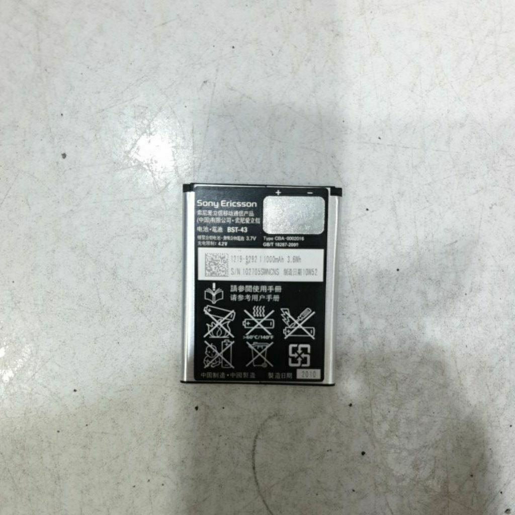 Battery Sony Ericsson SE BST 43