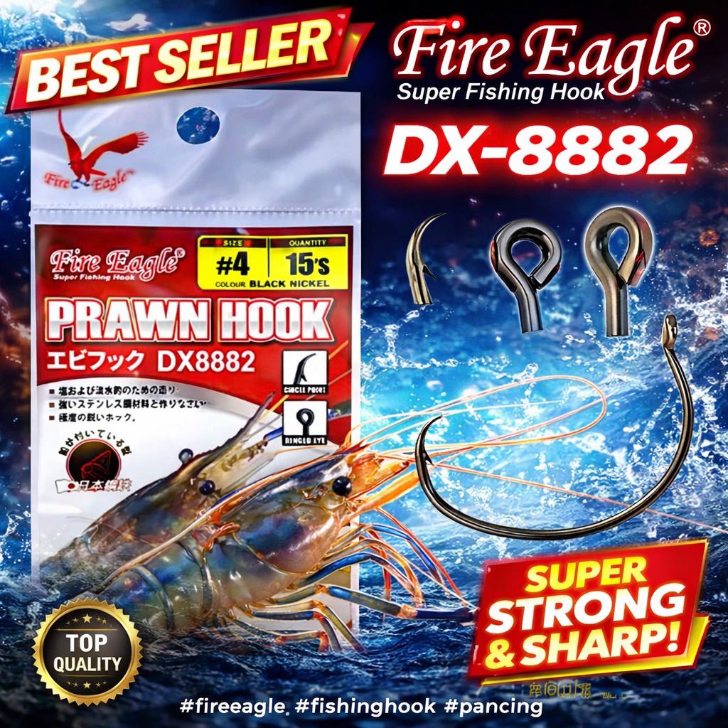 MATA KAIL UDANG FIRE EAGLE PRAWN HOOK DX 8882 STRONG AND SHARP - KAIL UDANG GALAH - KUAT DAN TAJAM