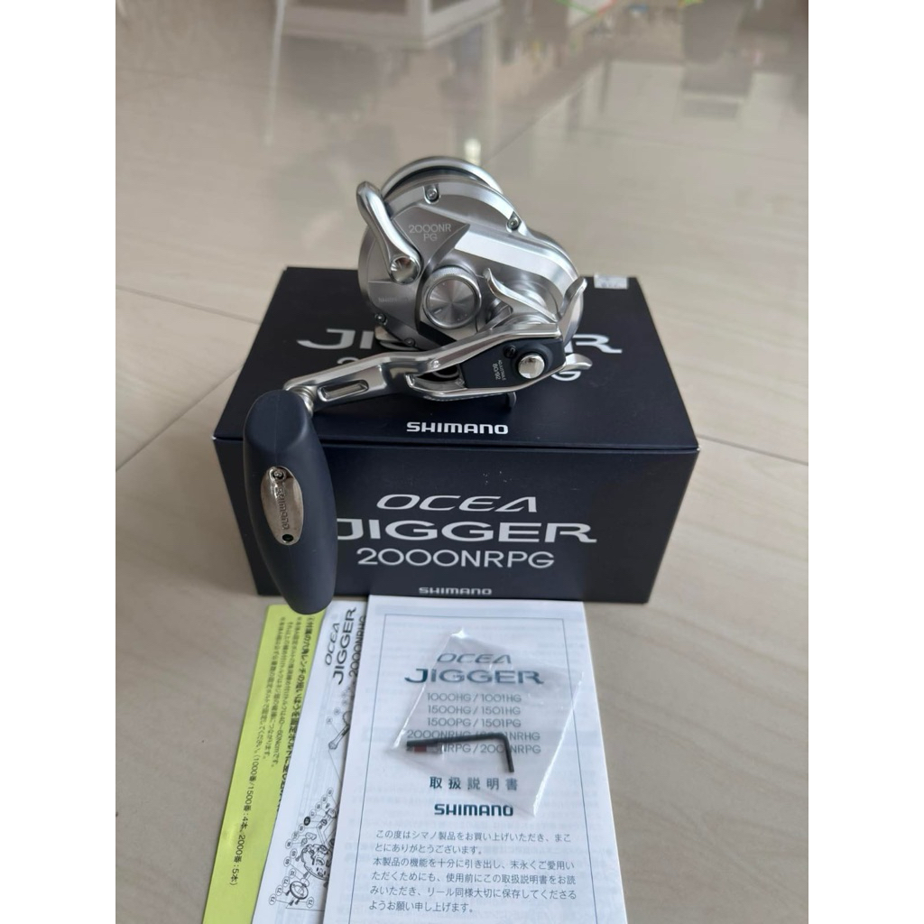 ocea jigger 2000pg second