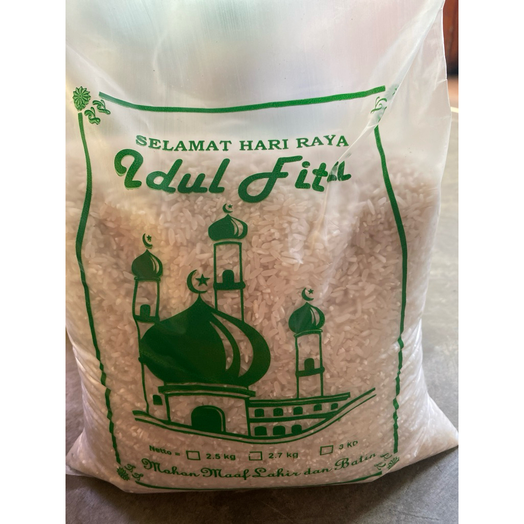 BERAS ZAKAT FITRAH | BERAS ZAKAT