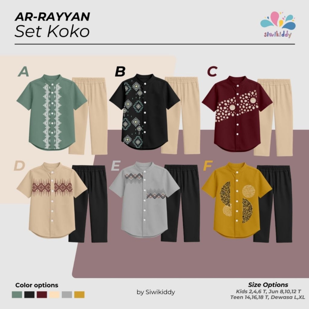 Setelan Koko Anak Ar Rayyan by siwikiddy