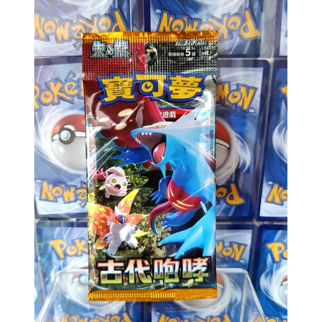 tcg card pokemon original ( Hongkong )