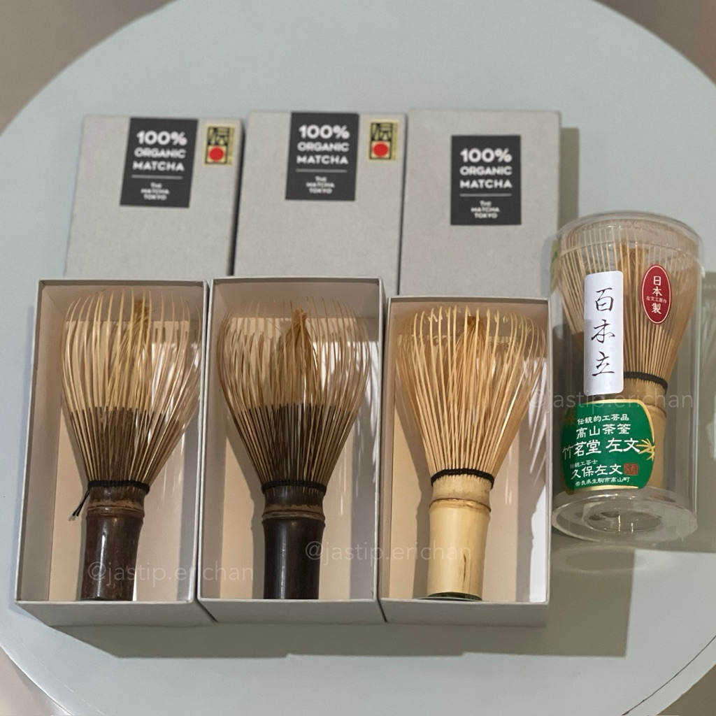[Ready] Chasen Matcha Whisk The Matcha Tokyo Takayama/Chikumeido/Kubo Sabun/Black Bamboo/Rikyu Chase