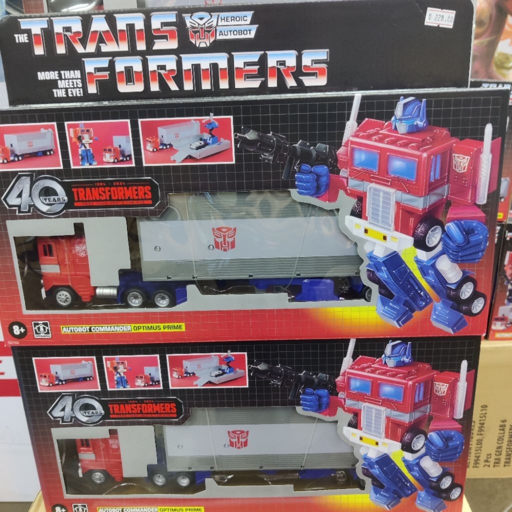 Hasbro transformers 40th Optimus prime
