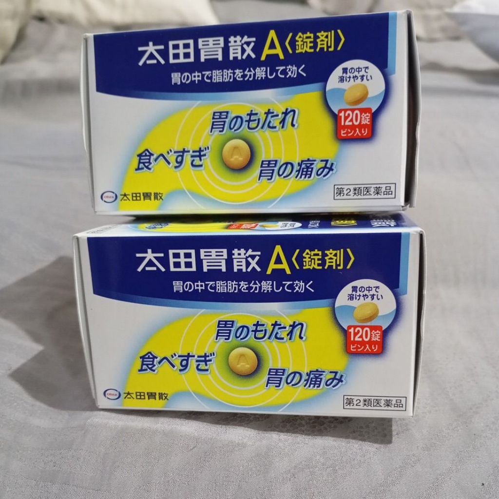 Ohta isan tablet Obat Maag jepang