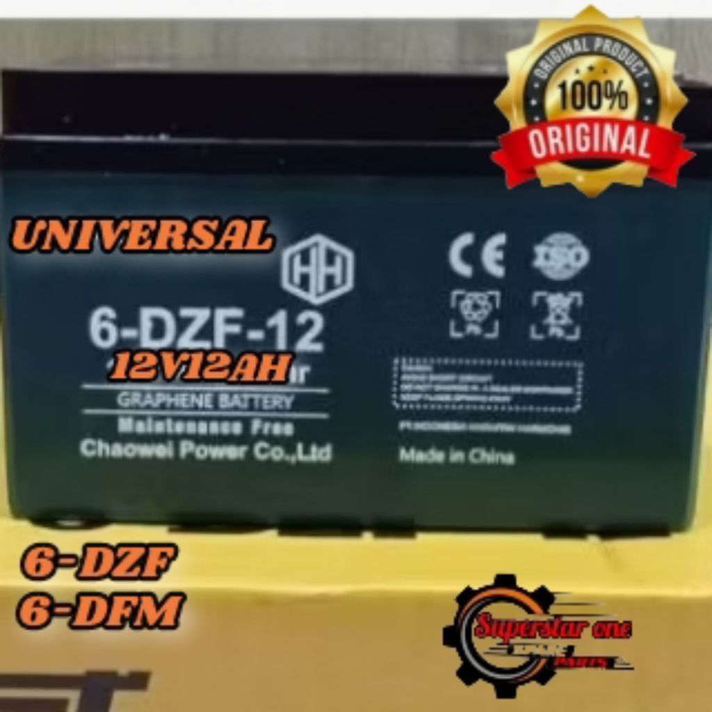 Selis Aki Sepeda Listrik  12V12AH UNIVERSAL