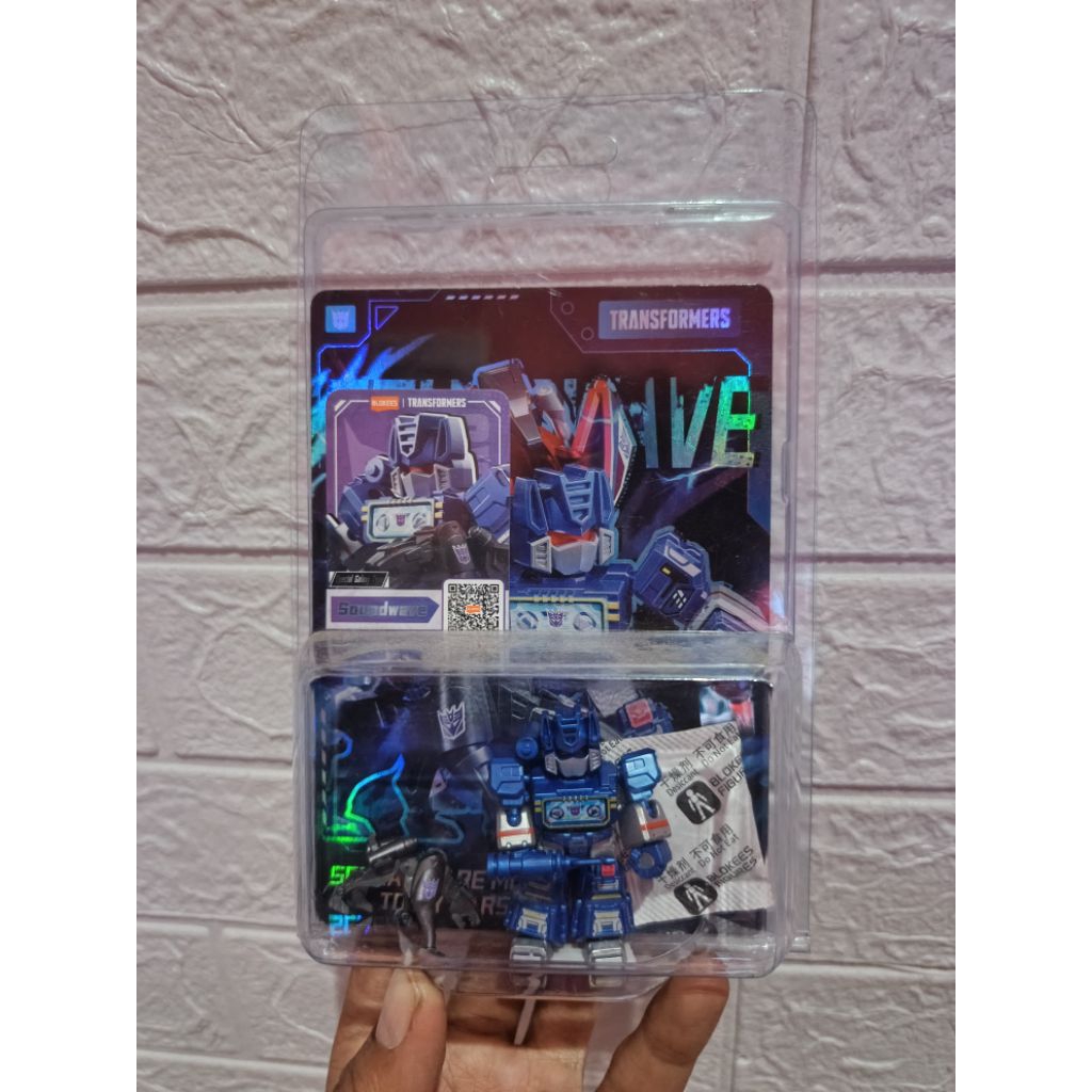 Soundwave transformers