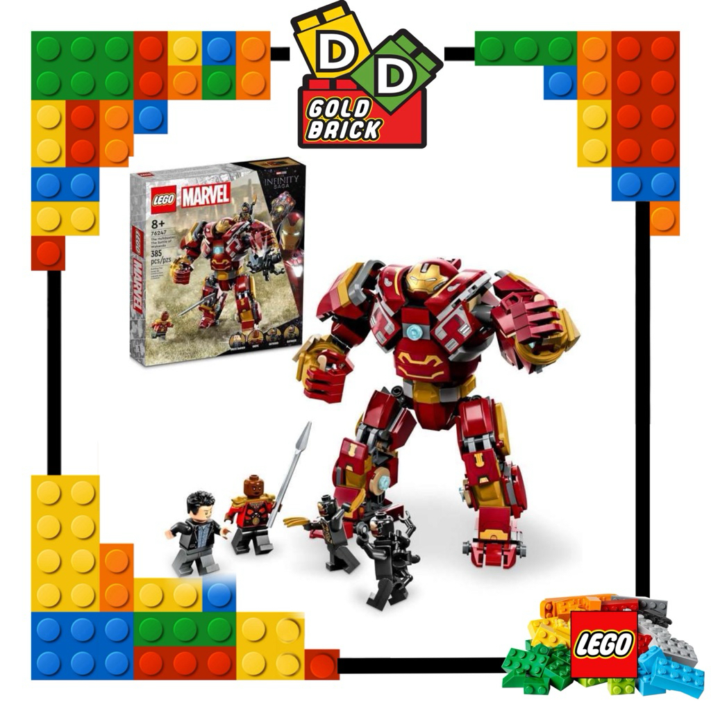 Lego Marvel 76247 - The Hulkbuster