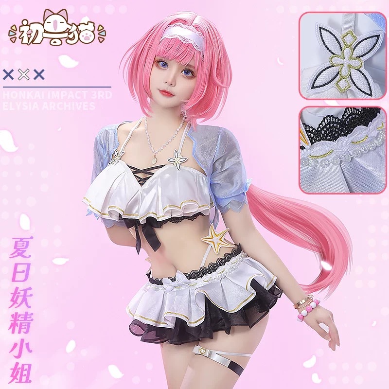 Honkai Impact 3rd Elysia Miss Pink Summer Swimsuit Women Cosplay Costume Anime Party Sweet Cute Unif