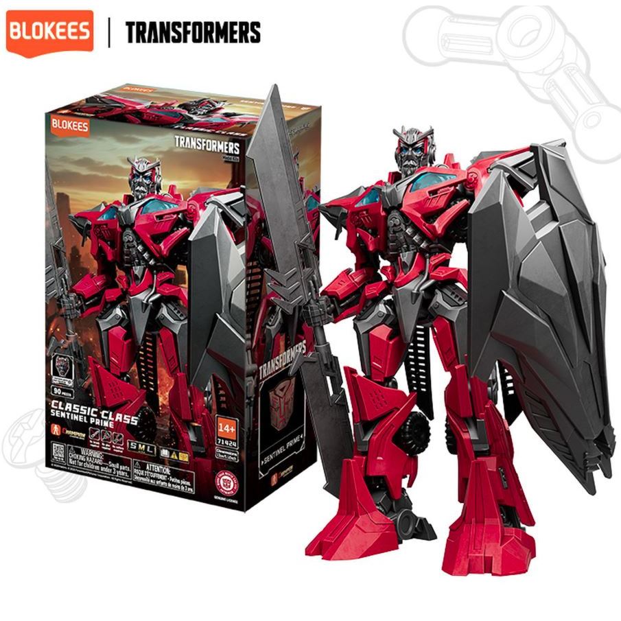 Blokees Transformers Classic Class 24 Sentinel prime Movie 3 Sentinel Prime / Koleksi Action Figure 