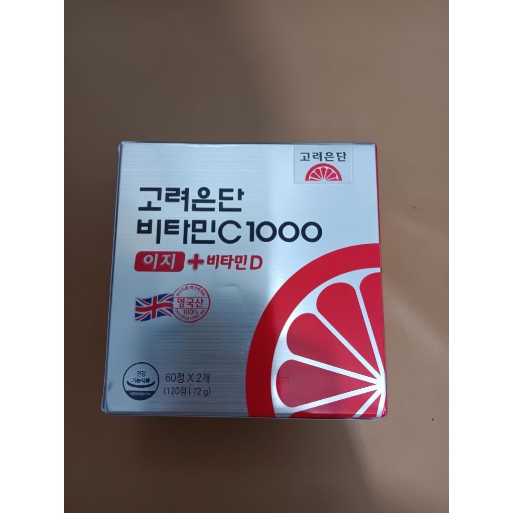 [READY]Goryeo Eundan vitamin C 1000mg & vitamin D 1000iu  supplement korea