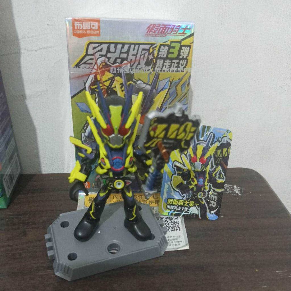 blokees Kamen rider zero one shining ass Hopper (sudah rakit)